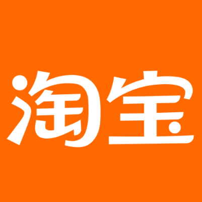 思茅淘宝云仓一件代发，淘宝菜鸟电子面单快递仓储代发